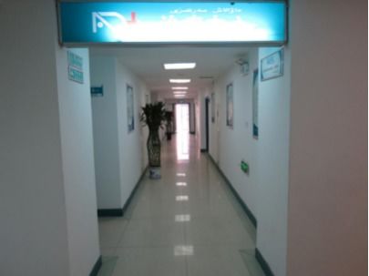 烏魯木(mù)齊愛(ài)德華醫(yī)院 以承諾為(wèi)健康護航