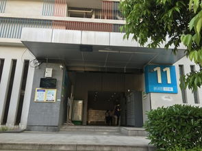 重慶八零公寓浪漫情侶大(dà)床房(fáng)