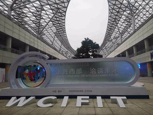 75億 剛剛簽約 又(yòu)一(yī)個(gè)大(dà)項目落戶萬州