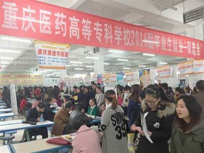 求真務實抓黨建 凝心聚力謀發展