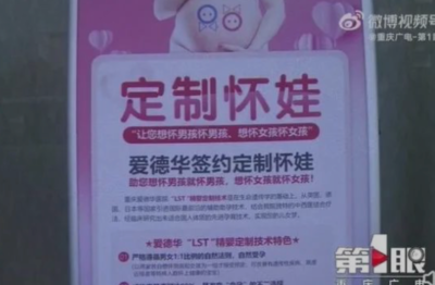 一(yī)男(nán)子(zǐ)服刑期滿,剛踏出監獄大(dà)門(mén)就(jiù)被等候已久的(de)刑警再次抓捕!