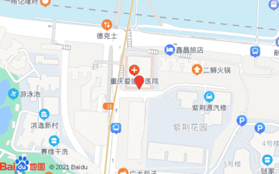 (北(běi)京)重慶愛德華醫院有限公司