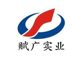 吸塵兩用(yòng)吸塵器(qì)黃(huáng)頁 公司名錄 吸塵兩用(yòng)吸塵器(qì)供應商 制(zhì)造商 生(shēng)産廠(chǎng)家(jiā) 八方資源網