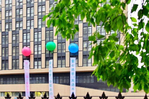 全國(guó)兒(ér)童醫(yī)院首屆兒(ér)童健康節 戰疫中的(de)社會(huì)心理(lǐ)支持與服務 雲論壇圓滿召開(kāi)