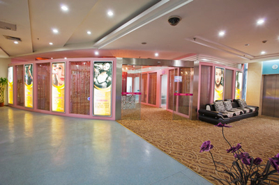 重慶愛德華醫院有限公司整形美(měi)容中心