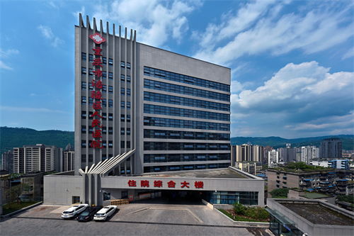 2022第一(yī)季度重慶市(shì)涪陵區(qū)人(rén)民(mín)醫(yī)院高(gāo)層次及緊缺人(rén)才招聘簡章(zhāng)