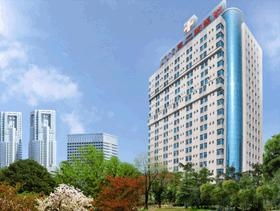 重慶市(shì)和(hé)平白(bái)癜風(fēng)專科(kē)醫(yī)院