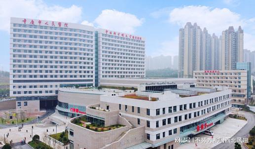 重慶癌症篩查哪個(gè)醫(yī)院好(hǎo)