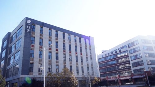 站(zhàn)在新起點 奮力譜新篇 回眸五年(nián) 安天轉型之變