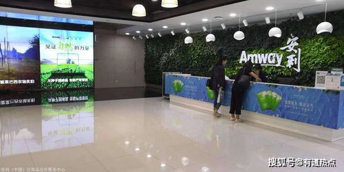 權健和(hé)天獅涼涼之後 安利完美(měi)無限極的(de)直銷日(rì)子(zǐ)也(yě)不(bù)太好(hǎo)過