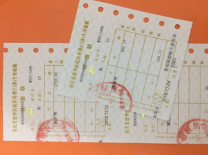 重慶愛德華醫院有限公司我要(yào)點評