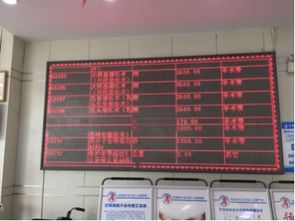 深化(huà) 三好(hǎo)一(yī)滿意 倡導 烏魯木(mù)齊愛(ài)德華醫(yī)院醫(yī)療品質再上(shàng)新高(gāo)