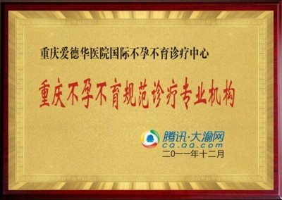 女(nǚ)性輸卵管炎都(dōu)有(yǒu)哪些(xiē)症狀?産品的(de)資料 - 廣東(dōng)機(jī)電(diàn)網