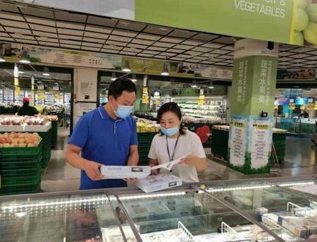 重慶市(shì)南(nán)岸區(qū)市(shì)場(chǎng)監管局多(duō)措并舉築牢進口冷(lěng)鏈食品安全防線