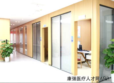 重慶愛德華醫院有限公司