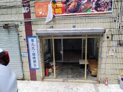 【重慶環線天星橋餐飲美(měi)食個(gè)人(rén)5000元/月(yuè)以下(xià)商鋪出租|重慶環線天星橋個(gè)人(rén)5000元/月(yuè)以下(xià)門(mén)面出租|重慶環線天星橋個(gè)人(rén)5000元