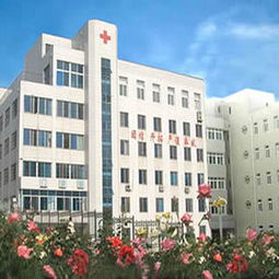 重慶市(shì)第七人(rén)民(mín)醫(yī)院的(de)醫(yī)院規模