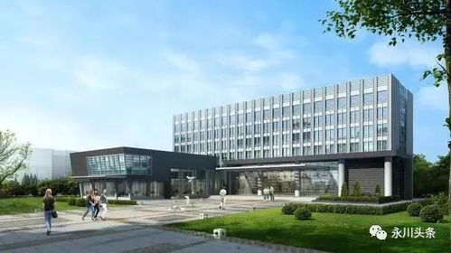 永川新區(qū)将新增5所醫(yī)院