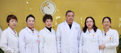 重慶愛德華醫院有限公司