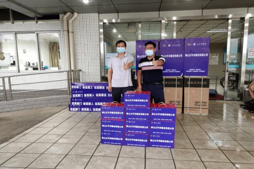 愛(ài)心彙聚,共抗疫情