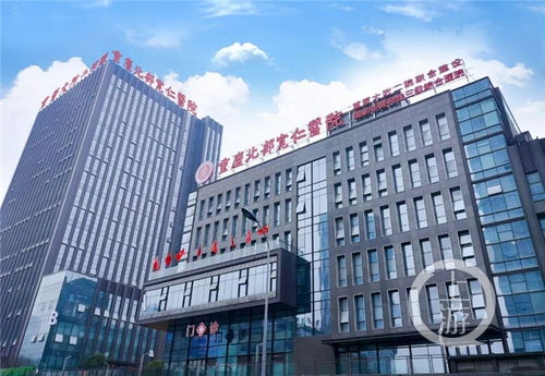 挂号費(fèi) 診查費(fèi) ct費(fèi)免費(fèi) 五一(yī)不(bù)出遊的(de)市(shì)民(mín)可(kě)來(lái)這(zhè)家(jiā)醫(yī)院檢查身(shēn)體(tǐ)