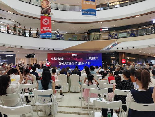 助力農(nóng)産品直達市(shì)民(mín)餐桌 重慶新添一(yī)電(diàn)商平台 下(xià)鄉(xiāng)