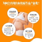 重慶愛德華醫院有限公司