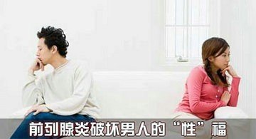 重慶愛德華醫院有限公司專業(yè)男(nán)科(kē),讓男(nán)人(rén)“性”福永不(bù)止步_大(dà)渝網_騰訊網